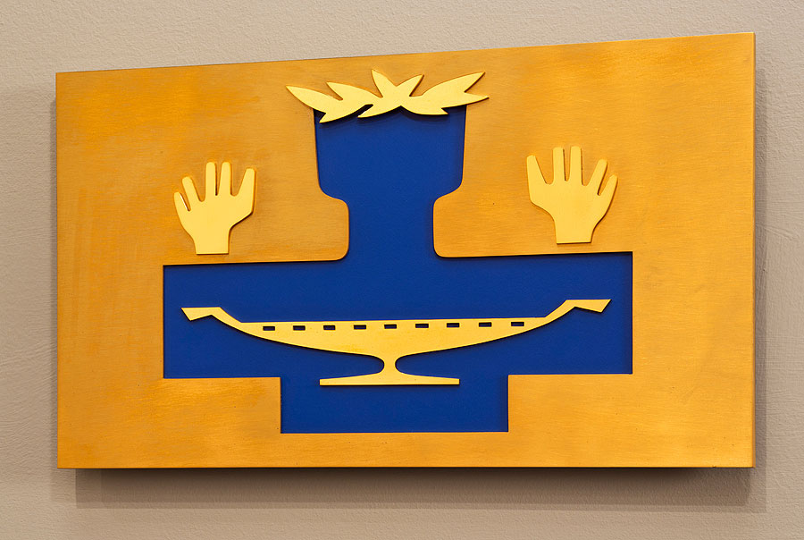 <strong><i>Aménagement de la chapelle de la résidence Notre-Dame-de-la-Providence Chemin de croix</i></strong><BR>1980<BR>Chemin de croix<BR><BR><i>Jésus devant Pilate, quatrième station.</i><BR><BR><h9 style='font-size:.8em'>Photo : 11/14</h9><BR><br><br><h9 style='font-size:.8em'>© Succession Charles Daudelin /COVA-DAAV