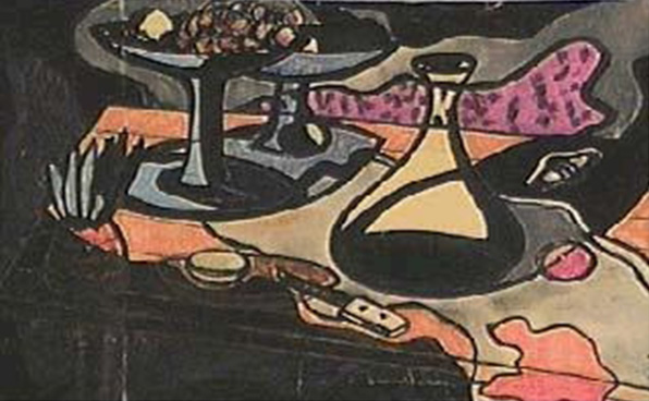 <strong>Sans titre</strong><BR>1940<BR>Pastel, encre de Chine et aquarelle sur papier<BR>35,5 x 46 cm<BR>Photo : La Pulperie de Chicoutimi/Musée régional<BR><br><br>© Succession Charles Daudelin /COVA-DAAV