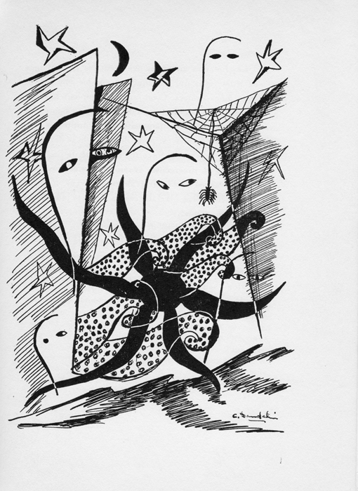 <strong>Sans titre</strong><BR>1946<BR>encre sur papier<BR>23,3 x 18 cm<BR><BR><br><br>© Succession Charles Daudelin /SODRAC