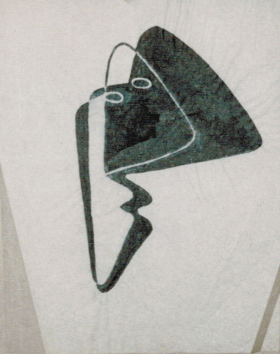 <strong>Sans titre</strong><BR>1950<BR>Encre et mine de plomb sur papier calque<BR>25,5 x 20,1 cm<BR>Photo : Musée national des beaux-arts du Québec<BR><br><br>© Succession Charles Daudelin /SODRAC