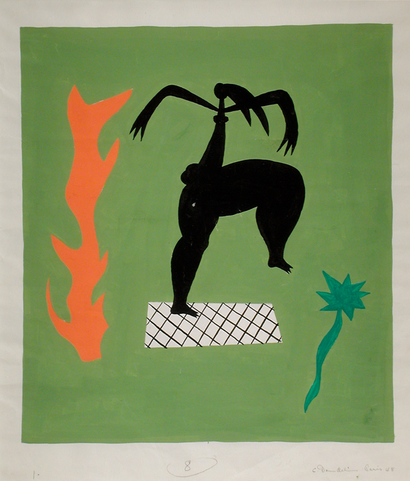 <strong>Sans titre no. 1</strong><BR>1948<BR>Gouache sur papier<BR>33 x 28 cm<BR>Photo : MACM<BR><br><br>© Succession Charles Daudelin /COVA-DAAV