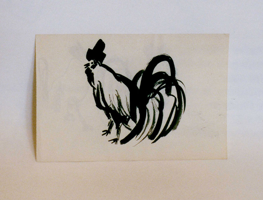 <strong>Étude de cul-de-lampe</strong><BR>1953<BR>Encre de chine et mine de plomb sur papier<BR>15 x 22,7 cm<BR>Photo : Musée des maîtres et artisans du Québec<BR><br><br>© Succession Charles Daudelin /COVA-DAAV